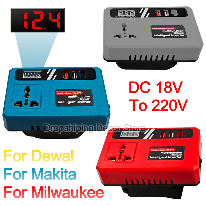 Outdoor Power Inverter - อินเวอร์เตอร์แปลงไฟ DC 18V เป็น 220V อะแดปเตอร์แปลงไฟสำหรับเครื่องใช้ไฟฟ้าในบ้าน