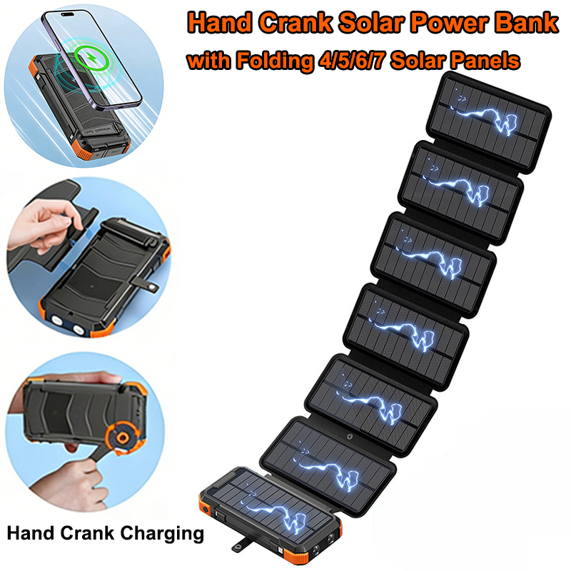 Xiaomi Outdoor Power Supply - แบตสำรองพลังงานแสงอาทิตย์แบบมือหมุน 20000mAh พร้อมแผงโซลาร์เซลล์แบบพับได้ 6 แผง ชาร์จไร้สาย