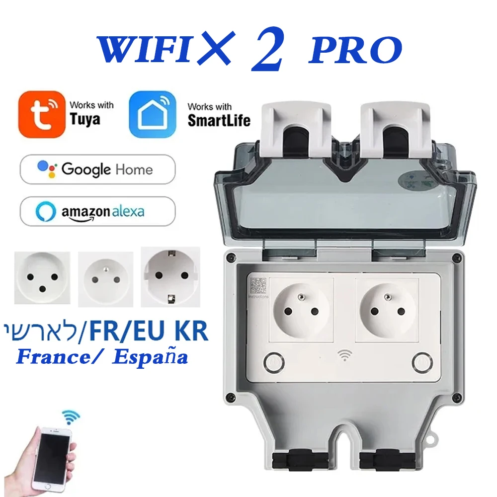 Outdoor Power Outlet With Remote Control - Tuya STOP kontak listrik dinding กันน้ำ