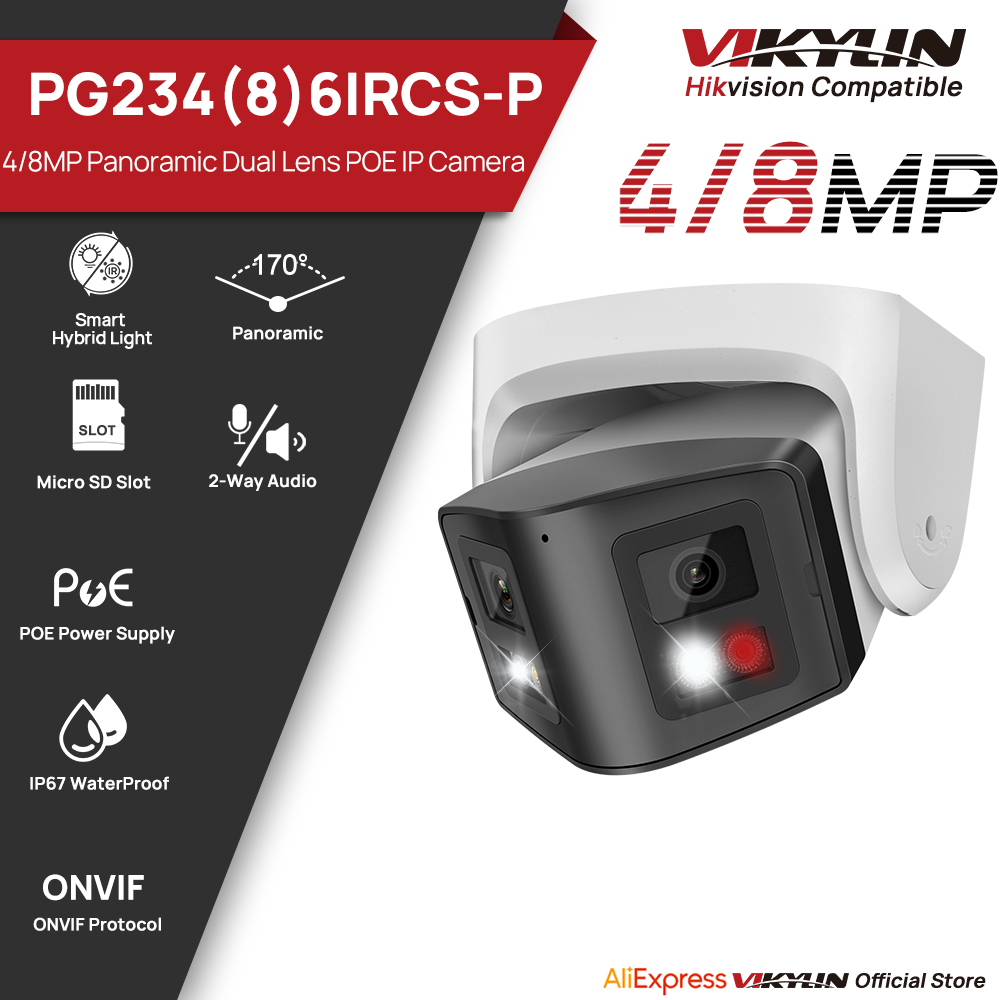 Outdoor Power Post - Vikylin กล้อง IP อัจฉริยะแบบพาโนรามา 4/8MP พร้อมไฟคู่