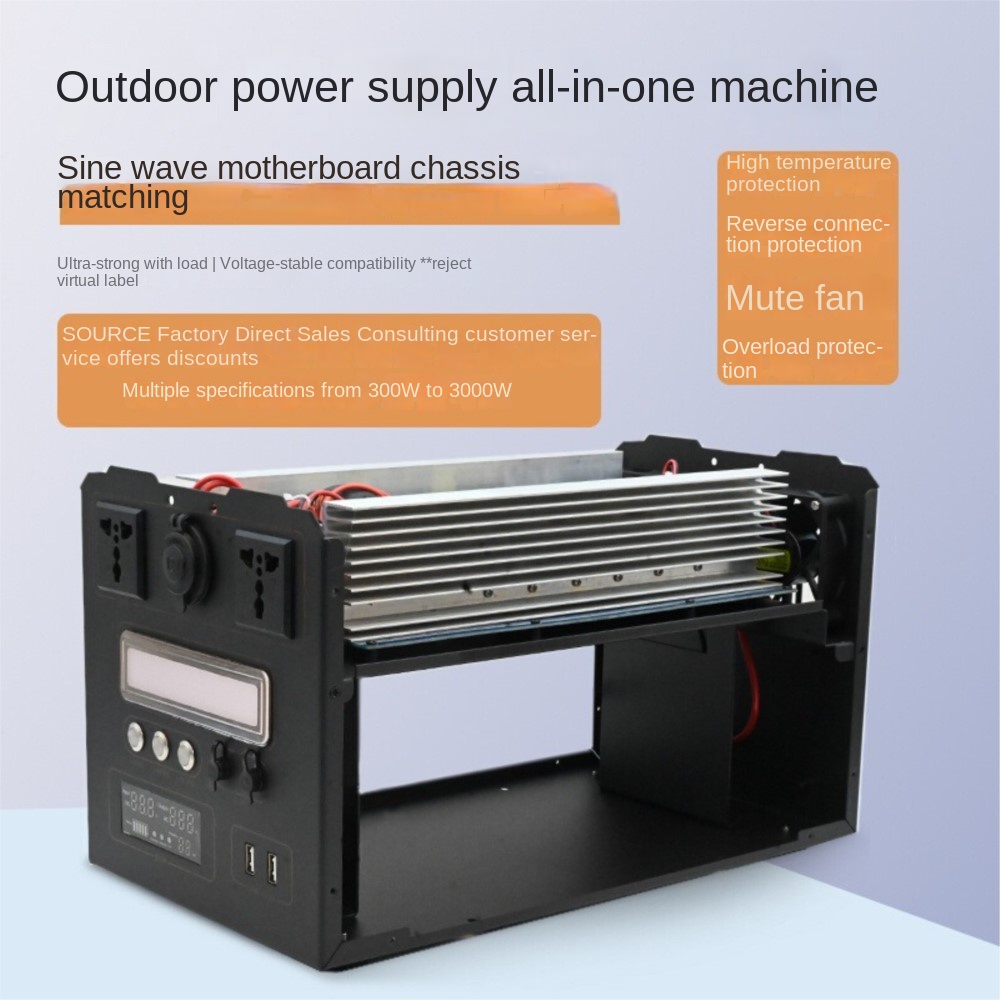 Outdoor Power Inverter - อินเวอร์เตอร์เพียวไซน์เวฟ12V24V เป็น220โวลต์แบตเตอรี่ลิเธียมเก็บพลังงานชุดอุปกรณ์ประกอบแหล่งจ่ายไฟมือถือกลางแจ้ง