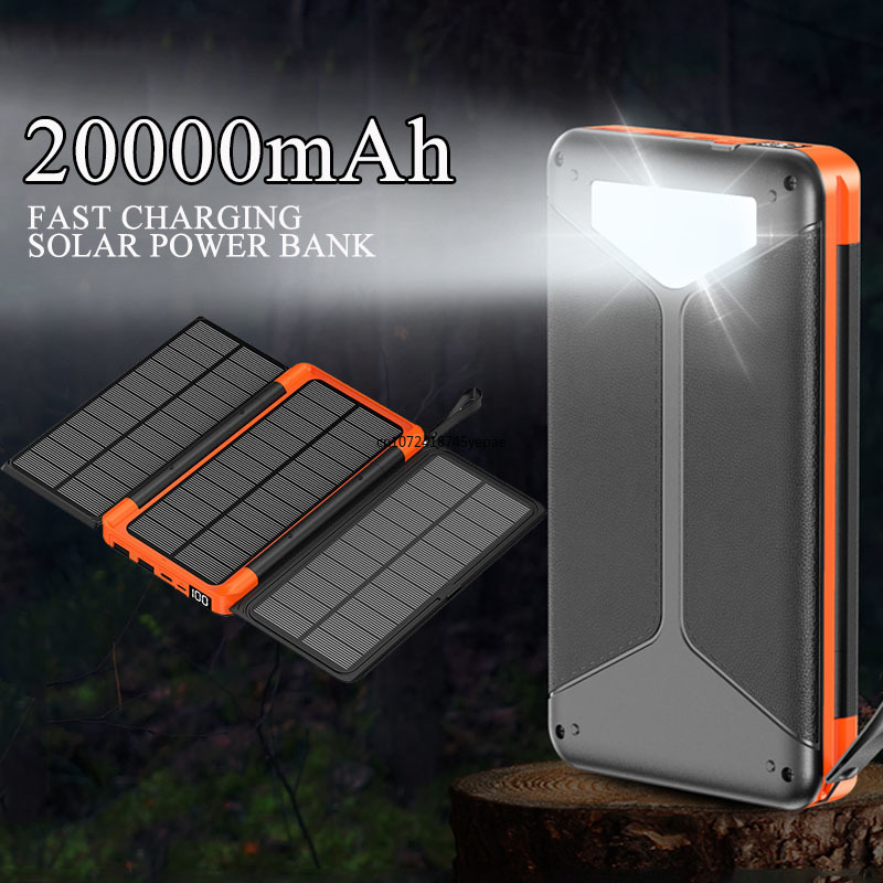 Xiaomi Outdoor Power Supply - แบตเตอรี่สำรองพลังงานแสงอาทิตย์กลางแจ้ง 20000mAh พร้อมแผงโซลาร์เซลล์ 3 แผง ที่ชาร์จไร้สายสำหรับ