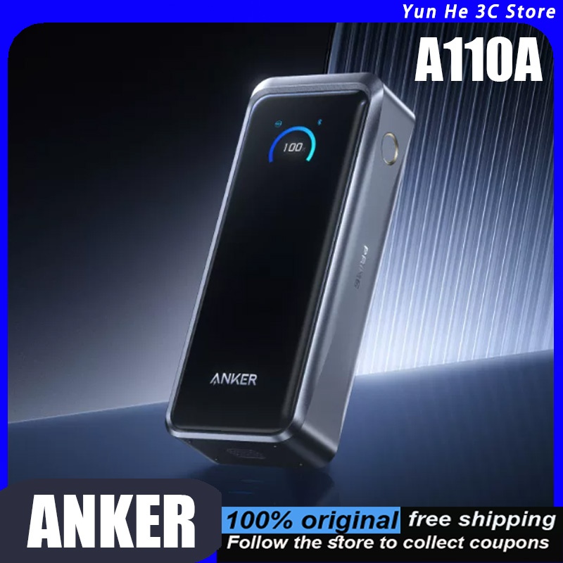 Xiaomi Outdoor Power Supply - Anker A110A Prime พาวเวอร์แบงค์พกพา 26500mAh 300W