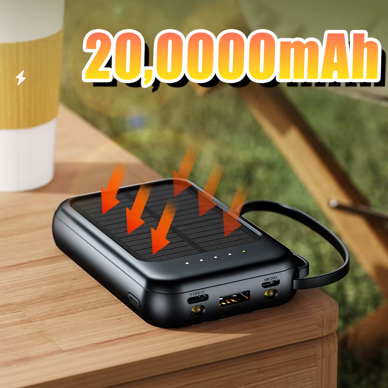 Xiaomi Outdoor Power Supply - แบตสำรองพลังงานแสงอาทิตย์ 200000mAh พร้อมสายชาร์จในตัว 4 เส้น พกพาสะดวก