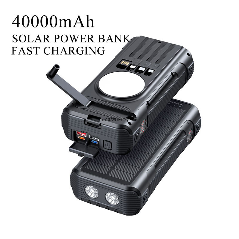 40000mAh พาวเวอร์แบงค์พลังงานแ - Xiaomi Outdoor Power Supply บทวิจารณ์และราคา