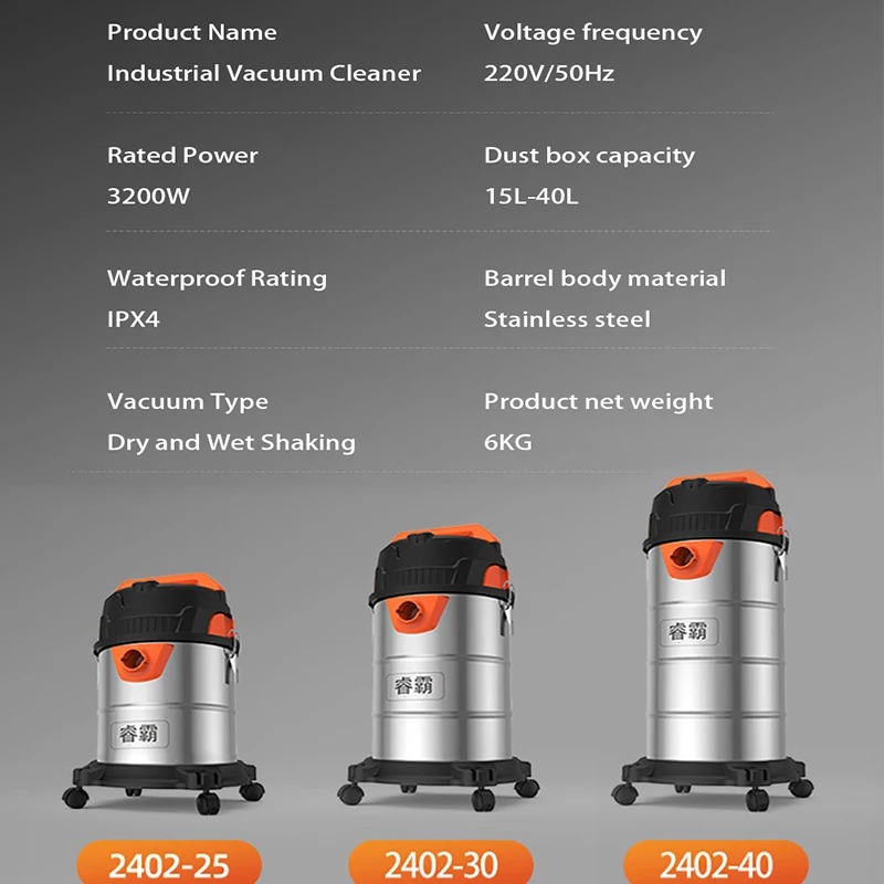 เครื่องดูดฝุ่นแบบเปียกและแห้ง  - Wet Dry Vacuum Shop บทวิจารณ์และราคา