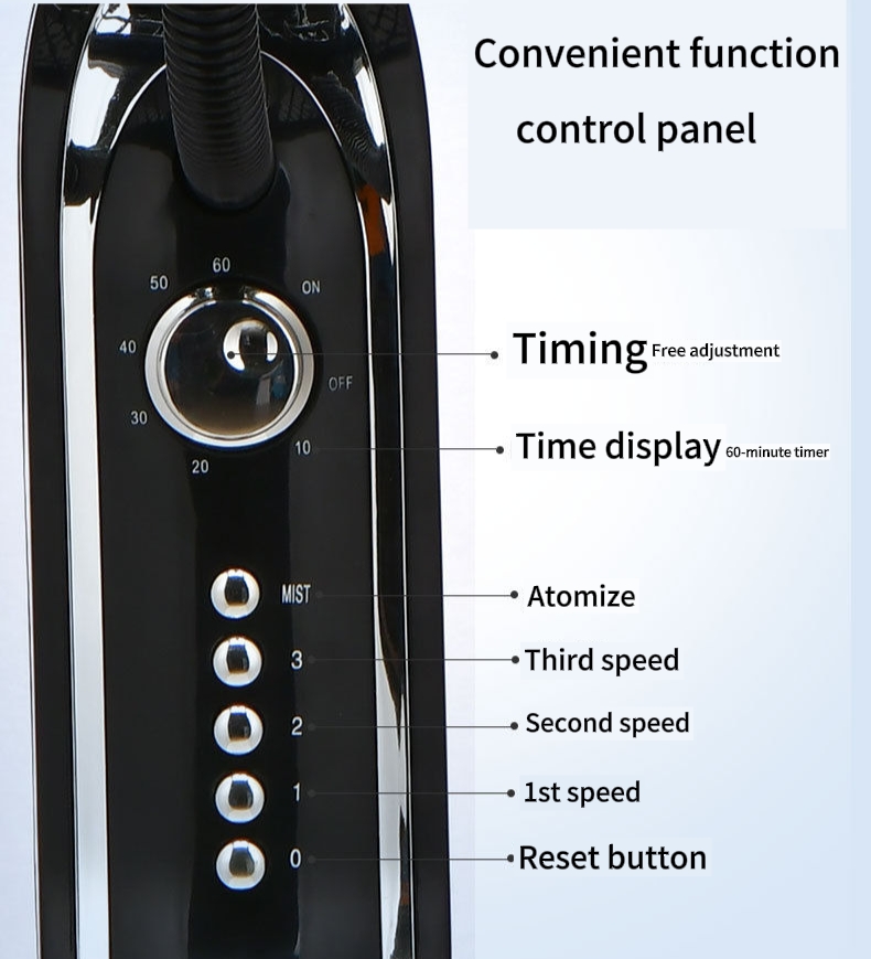 พัดลมตั้งพื้นแบบเคลื่อนย้ายได้ - Outdoor Power Pedestal บทวิจารณ์และราคา