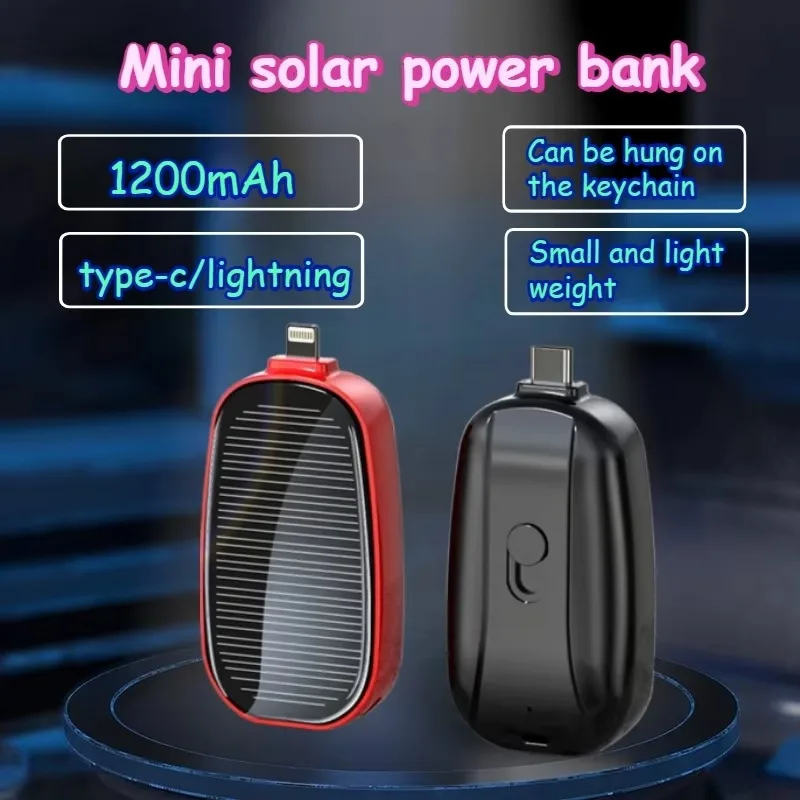 พาวเวอร์แบงค์พลังงานแสงอาทิตย์ - Xiaomi Outdoor Power Supply บทวิจารณ์และราคา