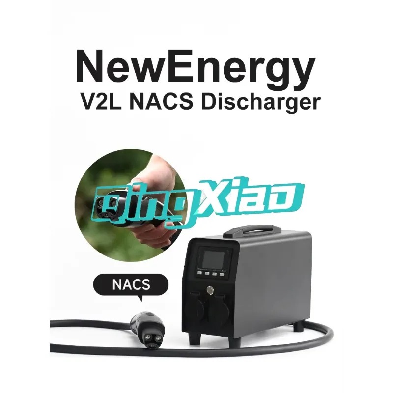 อินเวอร์เตอร์พกพาสำหรับปล่อยปร - Outdoor Power Inverter บทวิจารณ์และราคา
