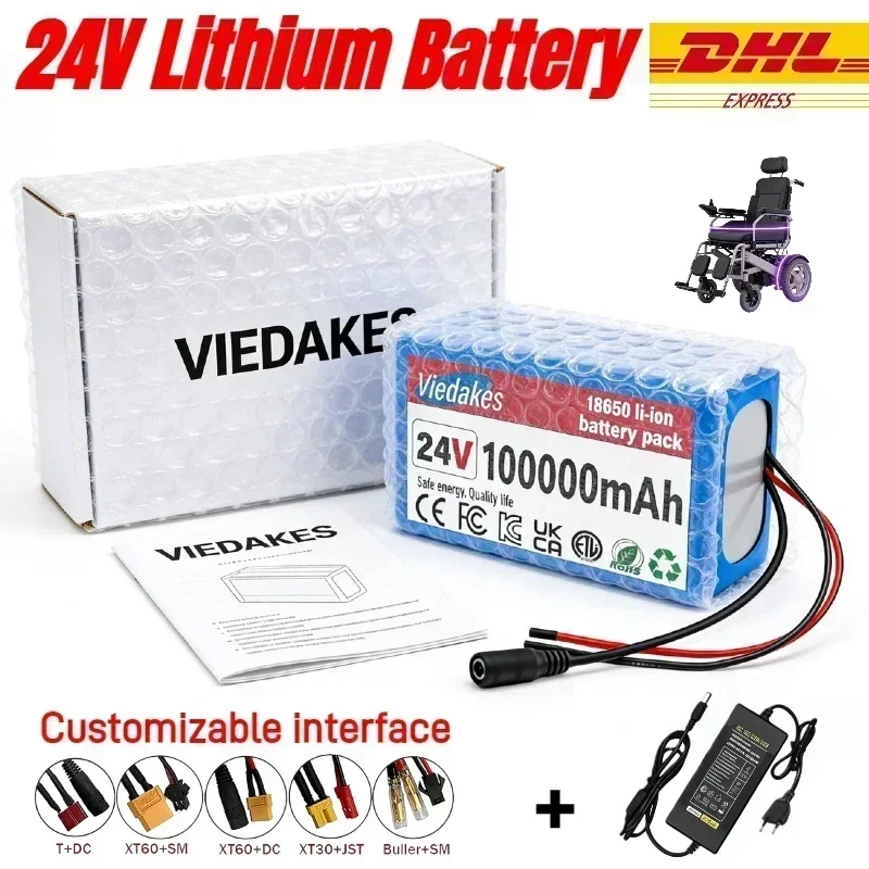 แบตเตอรี่ 24V 21700 7S3P 80Ah  - Outdoor Power Wheelchair บทวิจารณ์และราคา