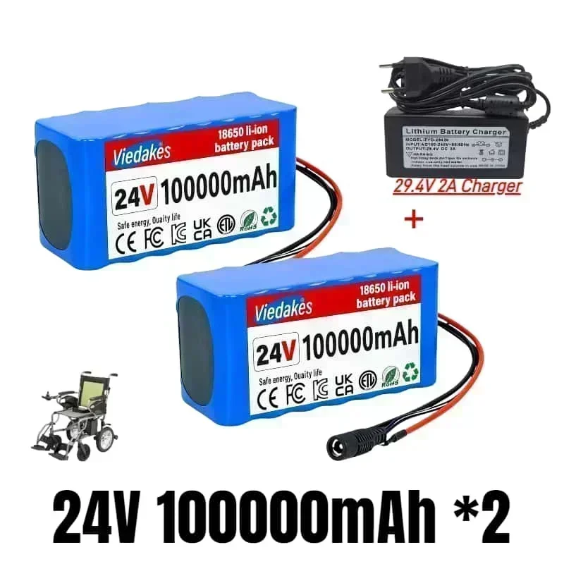แบตเตอรี่ 24V 21700 7S3P 80Ah  - Outdoor Power Wheelchair บทวิจารณ์และราคา