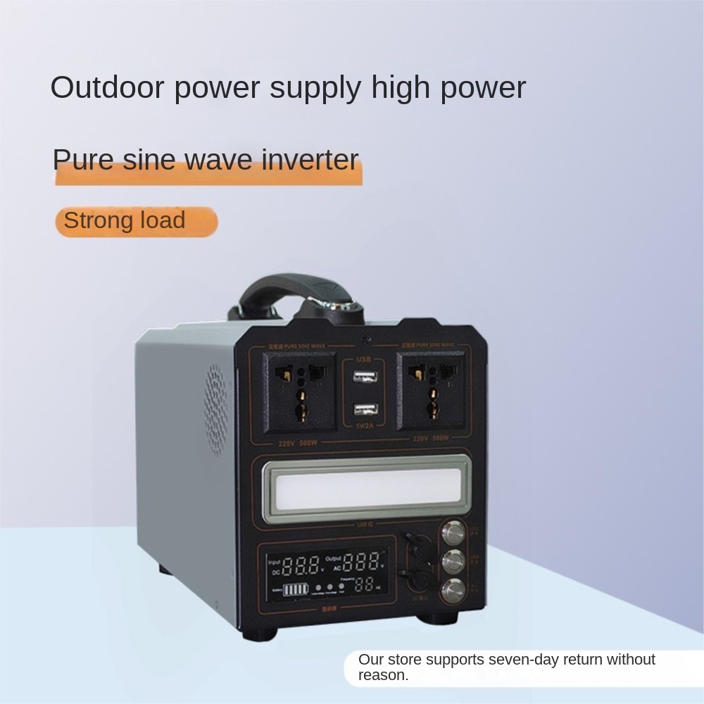 อินเวอร์เตอร์เพียวไซน์เวฟ12V24 - Outdoor Power Inverter บทวิจารณ์และราคา