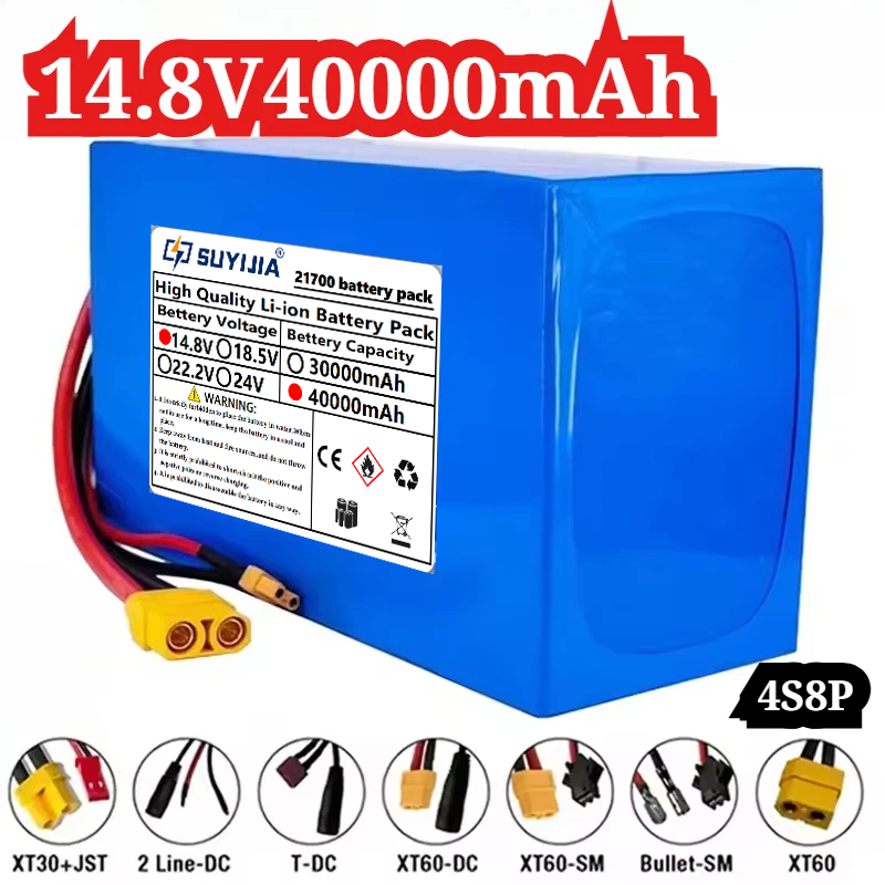 แบตเตอรี่ลิเธียมไอออน 21700-4S - Outdoor Power Wheelchair บทวิจารณ์และราคา