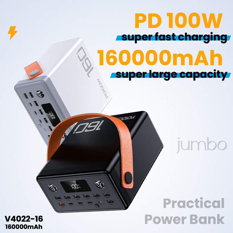 แบตเตอรี่สำรองพกพาขนาดใหญ่พิเศ - Xiaomi Outdoor Power Supply บทวิจารณ์และราคา