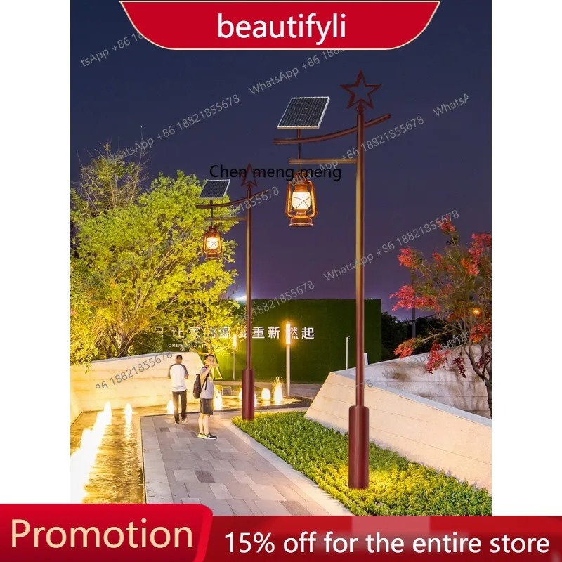 03 s51 เสาโคมไฟพลังงานแสงอาทิต - Outdoor Power Post บทวิจารณ์และราคา