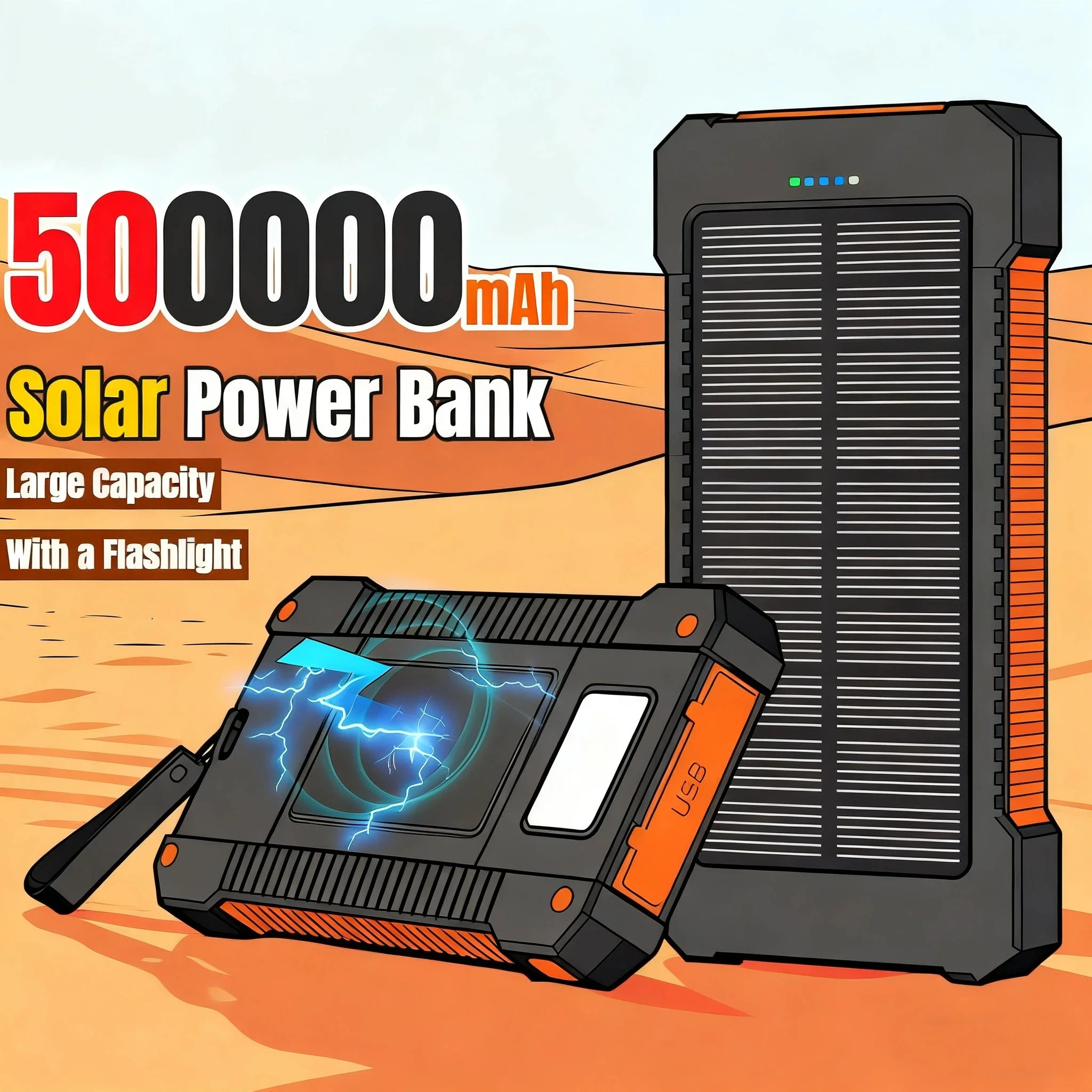 แบตเตอรี่สำรองพลังงานแสงอาทิตย - Xiaomi Outdoor Power Supply บทวิจารณ์และราคา