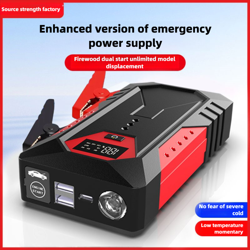 แหล่งจ่ายไฟฉุกเฉินคุณภาพสูง อุ - Outdoor Power Tool Kit บทวิจารณ์และราคา